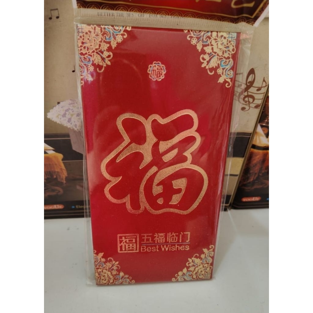 

Angpao Panjang Hock Shimmer 6lbr tebal