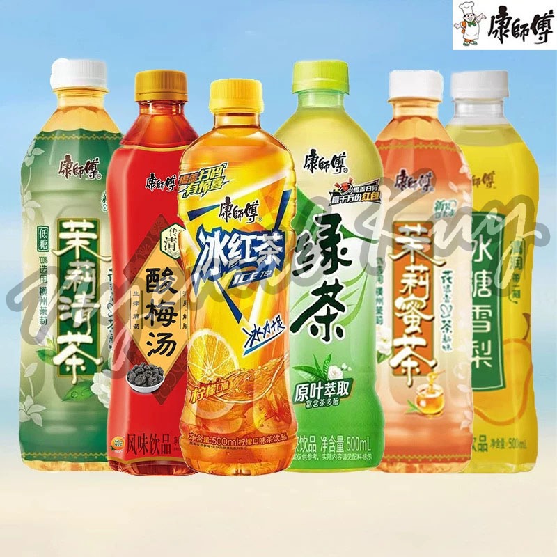 

Kangshifu Es Teh - Tea Master Kong China Kang Shi Fu - Minuman Teh KANGSHIFU Ice Lemon Tea - Honey Jasmine Green Tea 蜂蜜茉莉绿茶 - Jasmine Honey Tea 茉莉蜜茶 - Rock Sugar Pear Tea 糖雪梨 - Jasmine Tea 茉莉花茶 - Sour Plum Juice 酸梅汤 500ml