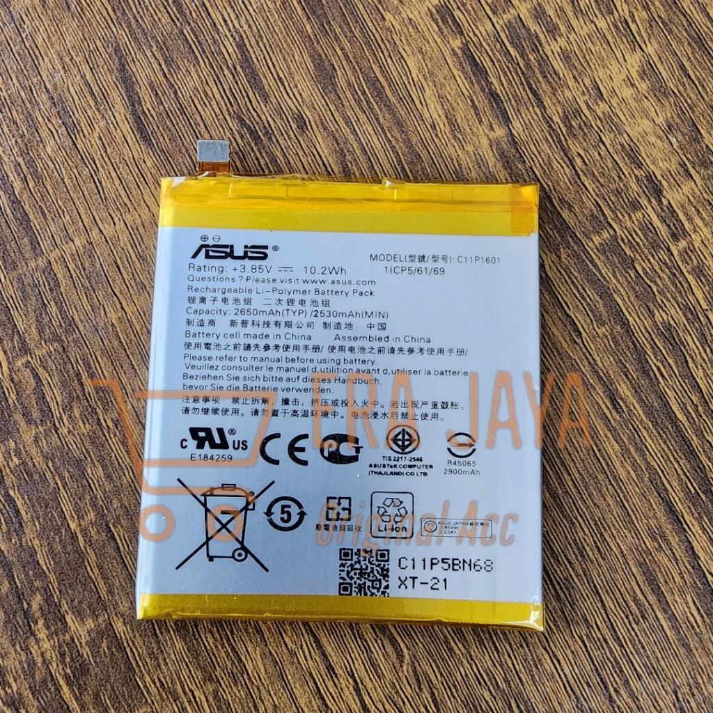 Batre Baterai Asus Zenfone 3 5.2 Z017DB, Z017D, Z017DA, Z017DC, ZE520KL, ZA520KL C11P1601 Battery
