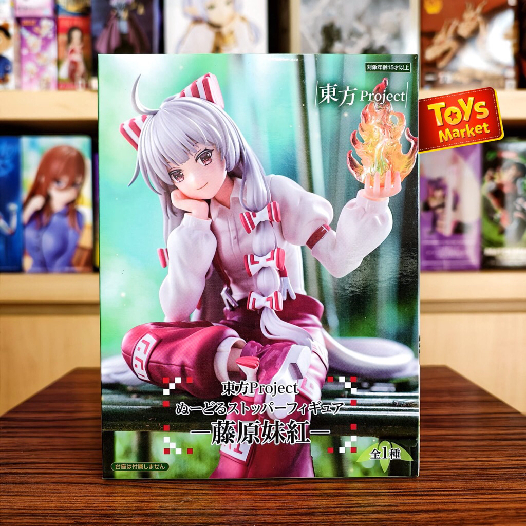 FURYU Noodle Stopper Figure Touhou Project - Fujiwara no Mokou