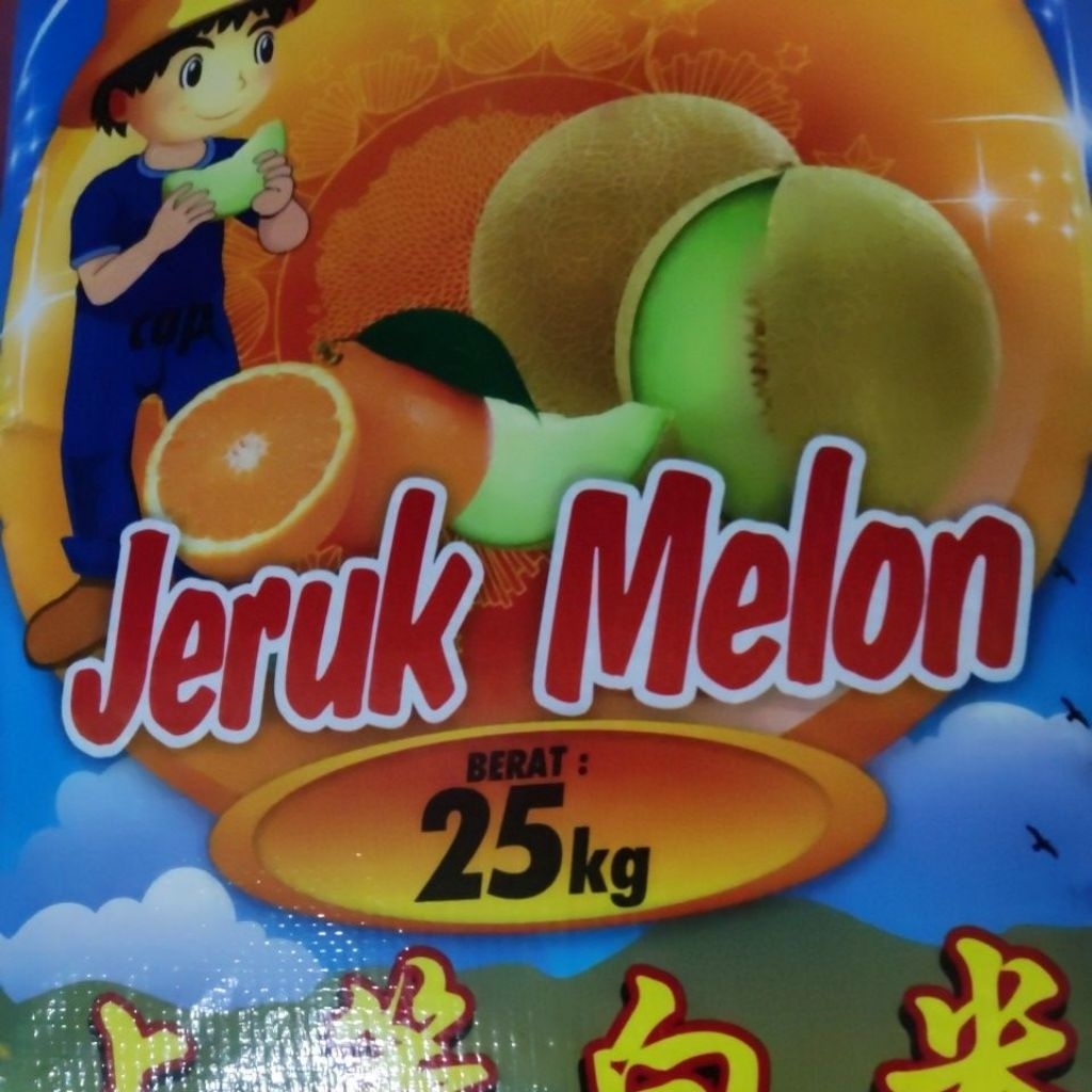 

Beras cap jeruk melon 25 kg