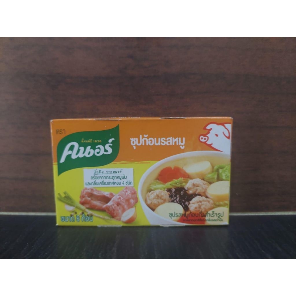 

IMPORT THAILAND KNORR KALDU BLOK BABI PORK ISI 8 butir