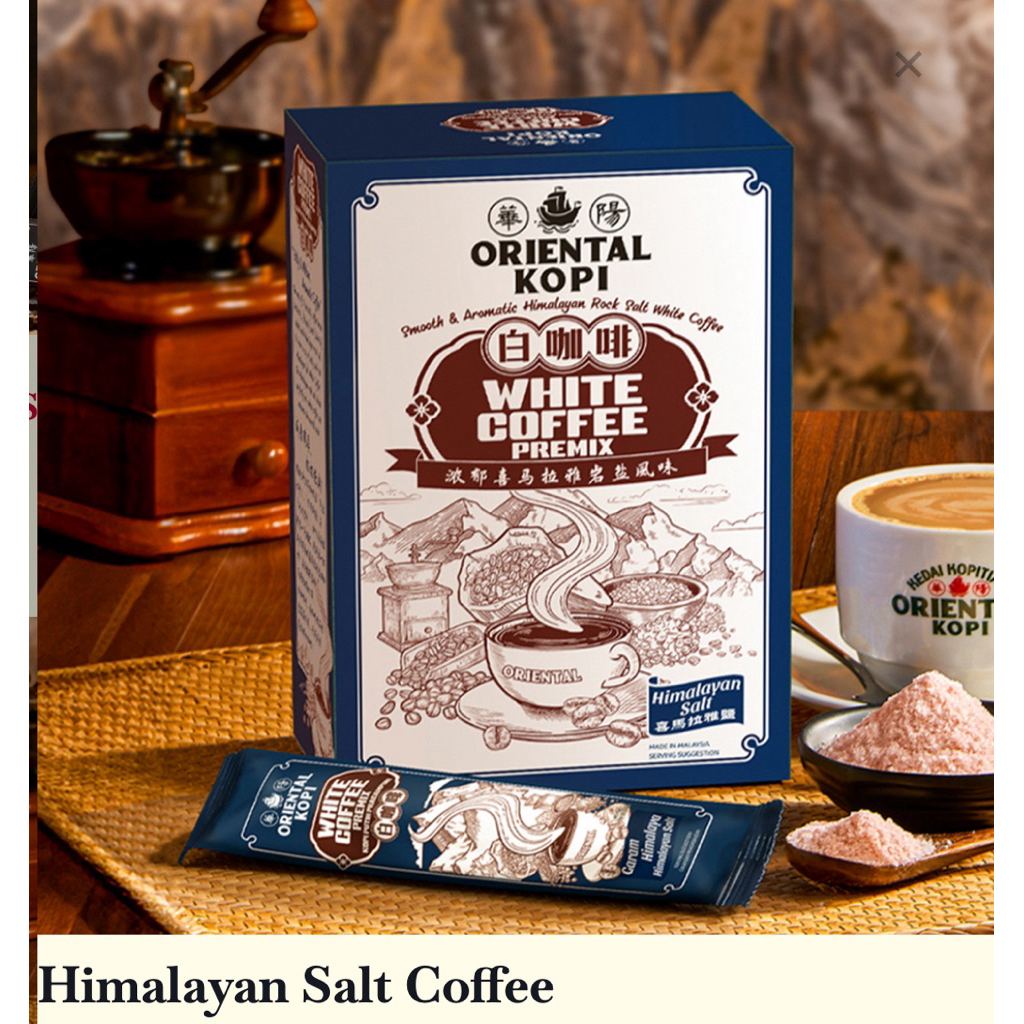 

ORIENTAL KOPI - HIMALAYAN SALT COFFEE - Original Malaysia