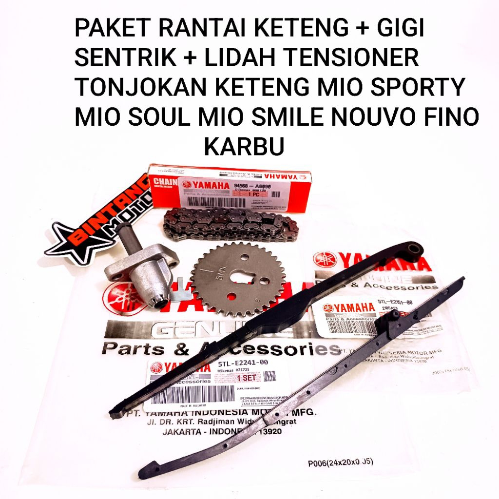 PAKET RANTAI KETENG + GIGI SENTRIK + LIDAH TENSIONER + TONJOKAN KETENG MIO SPORTY MIO SOUL MIO SMILE