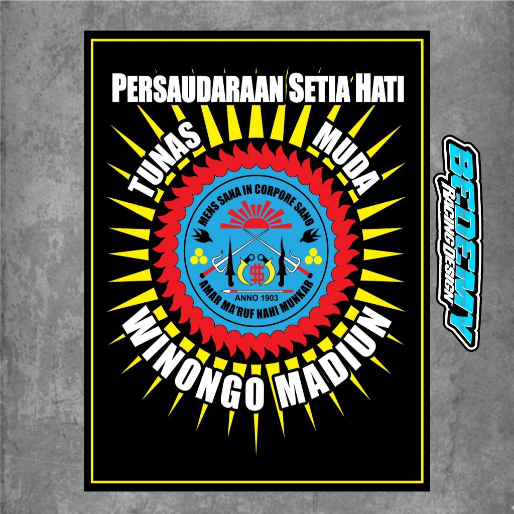 Hiasan Dinding SH WINONGO HOLOGRAM bingkai MDF premium