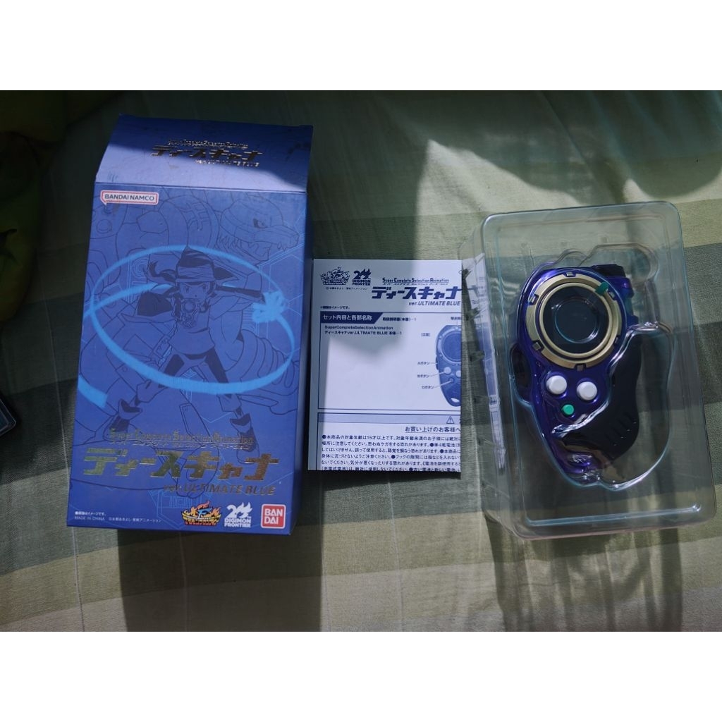 SCSA D-Scanner Bandai Original Ver.Ultimate Blue Digimon Frontier Digivice