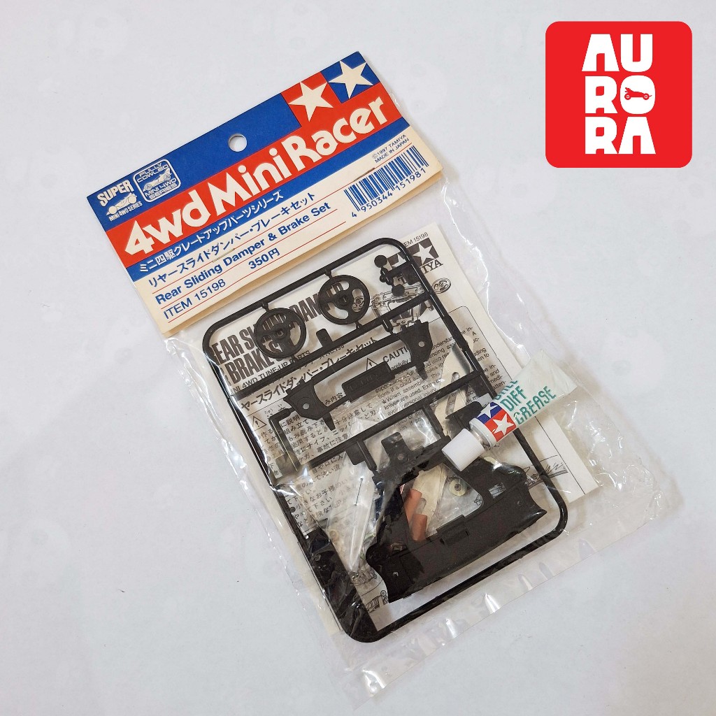 TAMIYA - Mini 4WD Tune Up Parts - Rear Sliding Damper & Brake Set - Item 15198