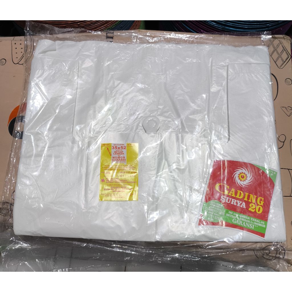 (isi 50) kresek gading 35x52 tebal 02 putih / kresek ukuran 35 putih / kantong kresek gading surya u