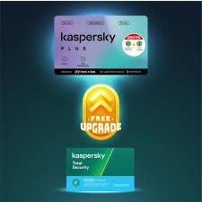Kaspersky Plus 1user