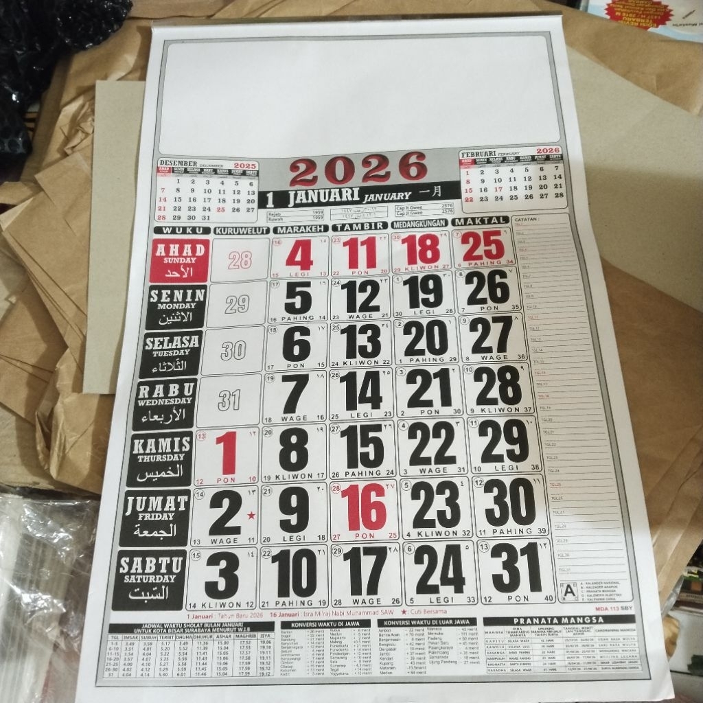 

Kalender Nasional 2026 / Kalender A3 / Kalender 32x48 cm / Kalender Polos / Kalender Dinding /Kalender Lengkap / Kalender Murah