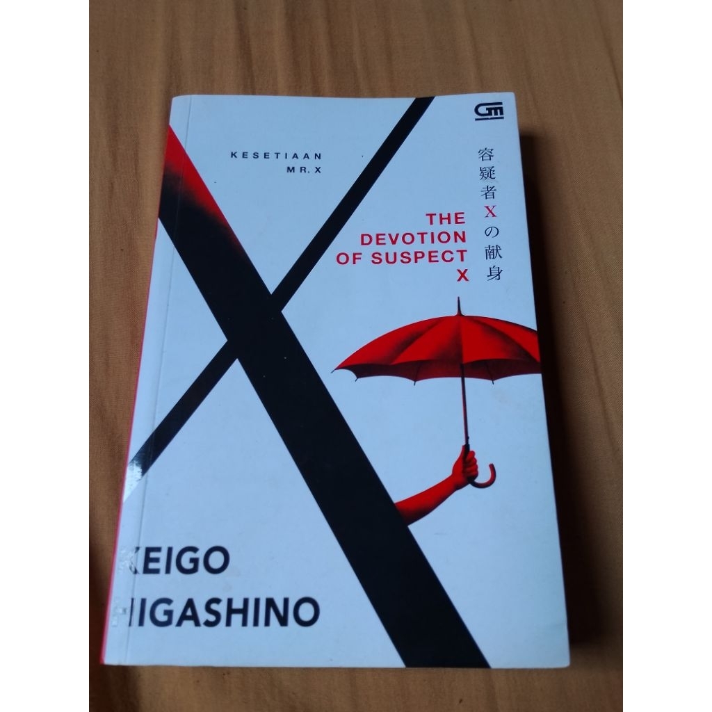 Preloved novel Keigo Higashino Kesetiaan Mr.X The Devotion of Suspect X