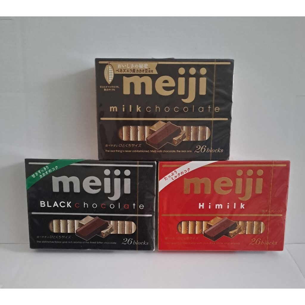 

MEIJI MILK CHOCOLATE / HI MILK / BLACK CHOCOLATE 26 BLOCKS