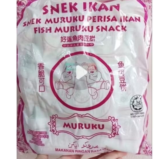 

SNACK MURUKU IKAN/MURUKU IKAN