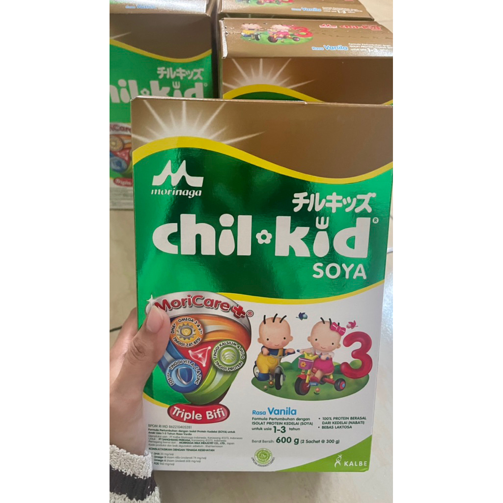 

chilkid soya 600gr