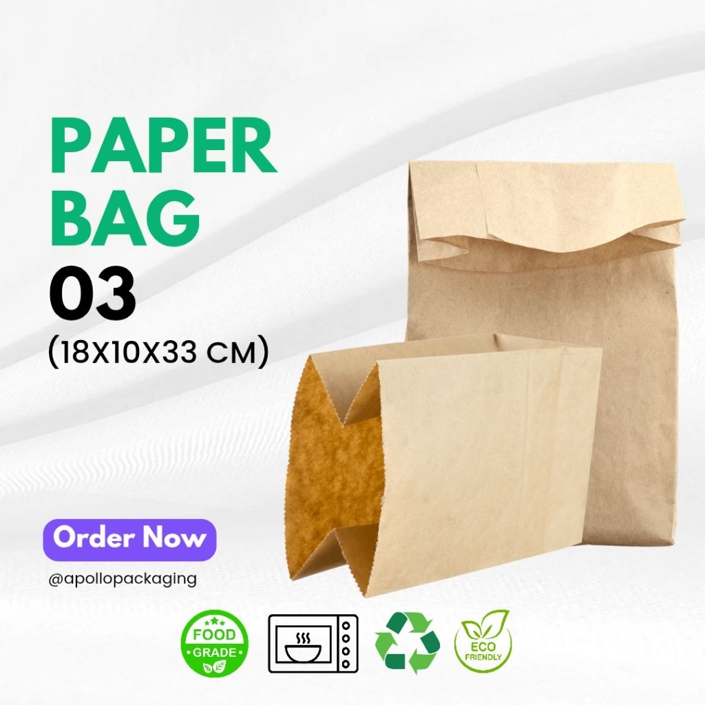 

ALDO - Paper Bag 03 (18x10x33 cm)