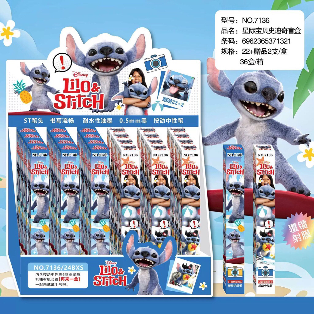 

PEN BB LILO & STITCH PER 2-(369)