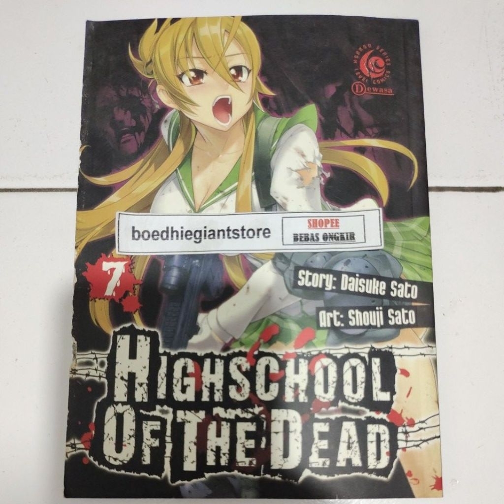 Komik Highschool of the dead 7, minus