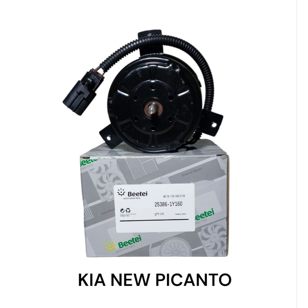 MOTOR FAN RADIATOR AC KIA NEW PICANTO MOTOR FAN AC MOBIL PICANTO 2012 BEETEI BERKUALITAS