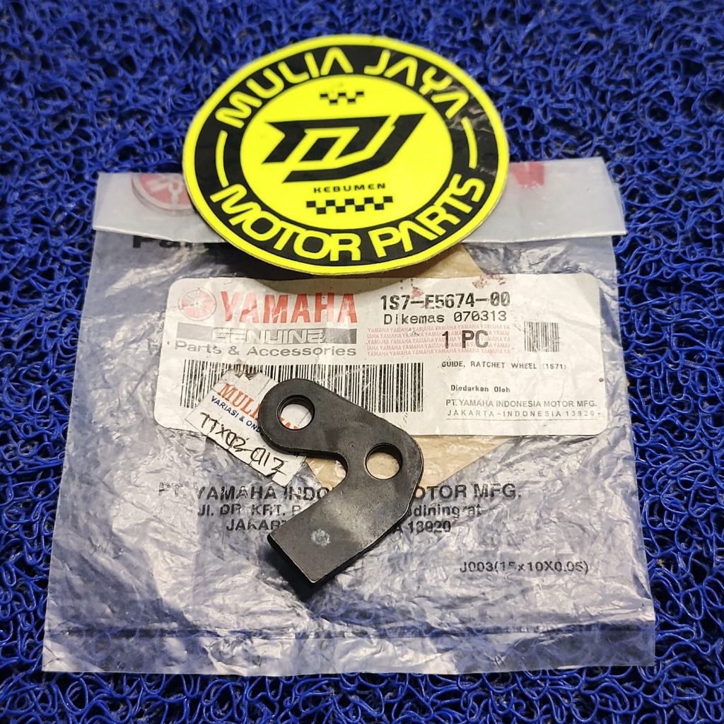 BESI PLAT PLATE PENAHAN TAHANAN VER PIR SLAH SELAHAN ATAU GUIDE RACHET WHEEL YAMAHA JUPITER MX 135 O