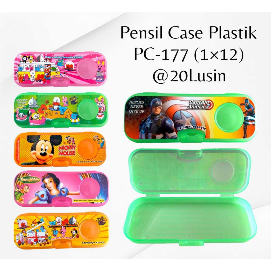 

Kotak Pensil Hologram PC-177 Karakter Kartun Lucu Pencil Case Lucu Berwarna / Tempat Pensil