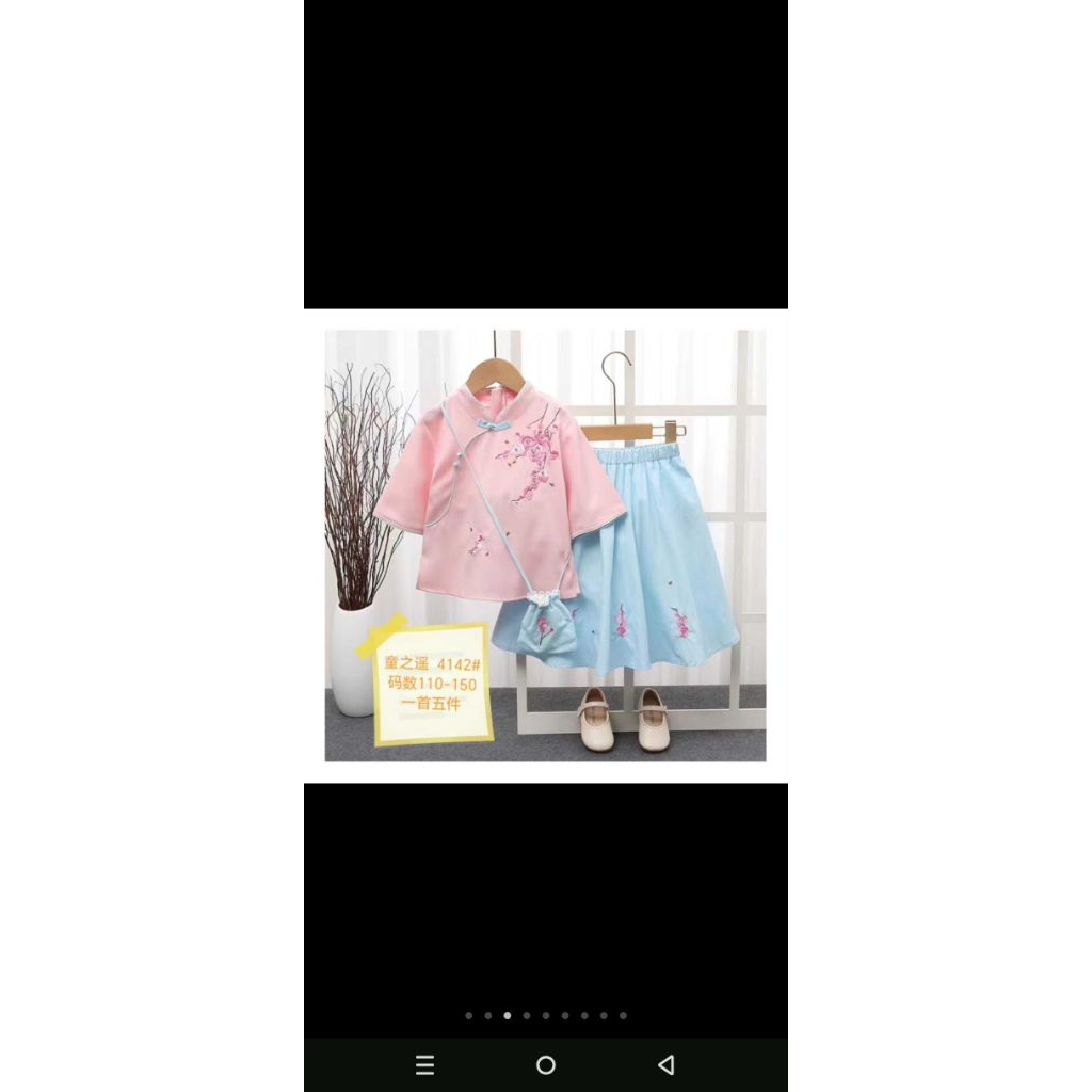 Baju dan Rok Satu Set Hanfu Modern Baju Imlek