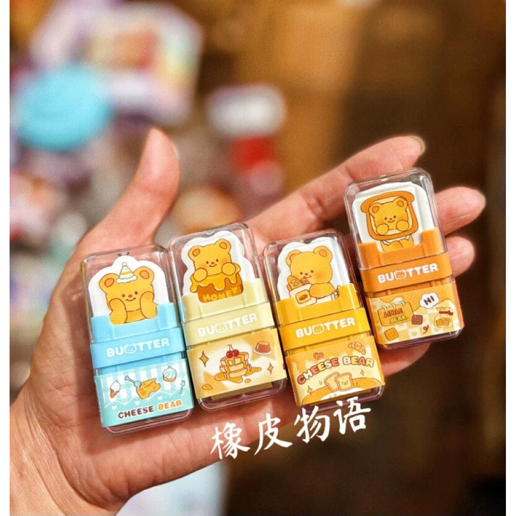 

PENGHAPUS LITTLE BEAR (777)