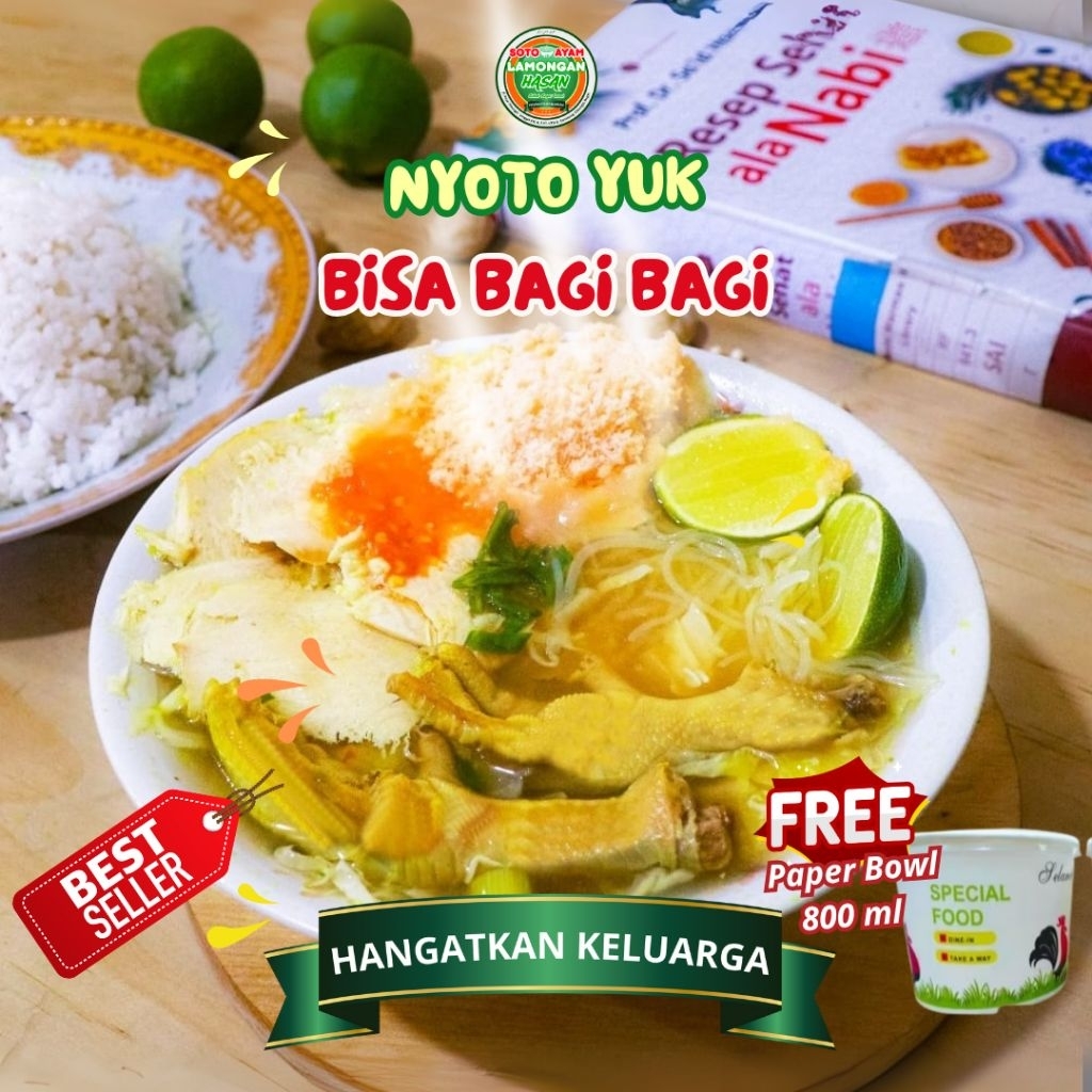 

Soto Ayam Lamongan Jumbo