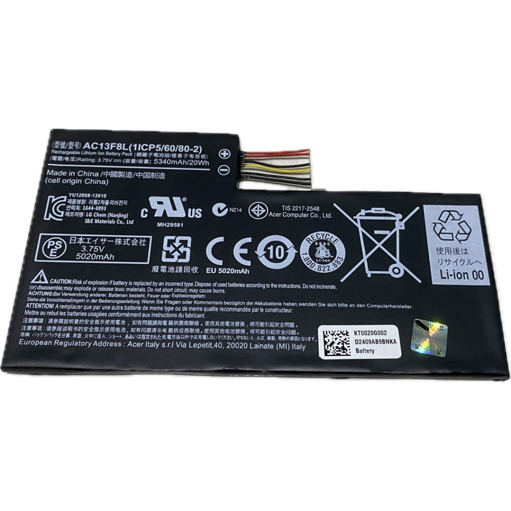 Battery baterai Acer Iconia Tab A1-A810 AC13F8L Iconia W4-821