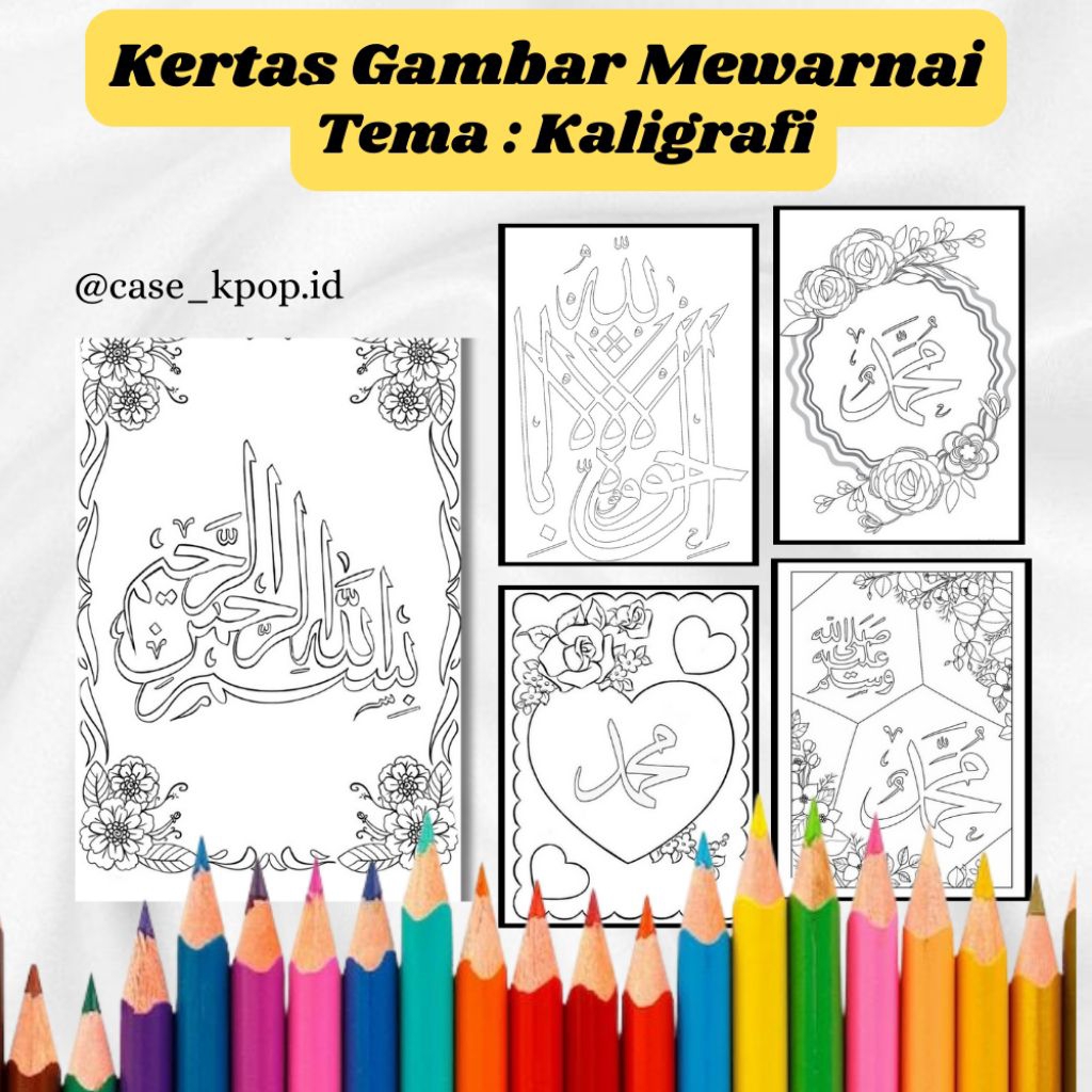 

20 LEMBAR KERTAS MEWARNAI ANAK TEMA KALIGRAFI (READY LANGSUNG KIRIM)