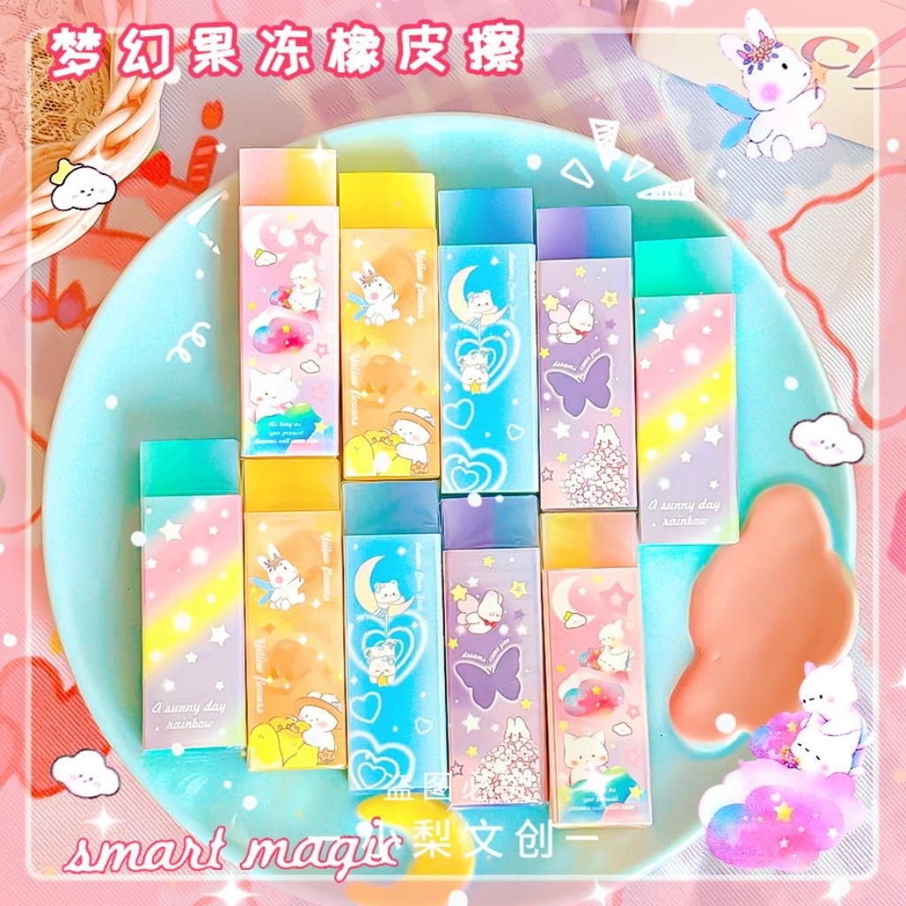 

(PF021) 1PCS Two Tone eraser / Penghapus Pensil / Eraser Pensil / Penghapus lucu / Penghapus gambar / Cute Eraser Stationary / Stip Setip Hapus / Penghapus Gradient