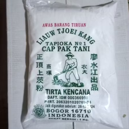 SAGU CAP TANI LIAUW TJOEI KANG