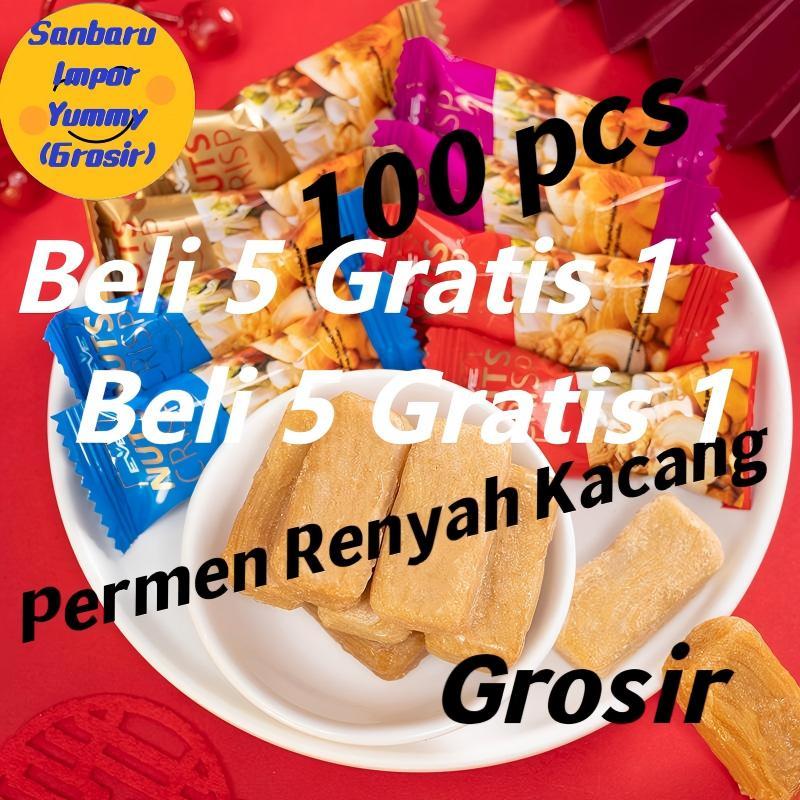 

【EVE】Renyah Kue Kering Kacang Cita Rasa Malaysia Kue Kacang Marzipan Draft