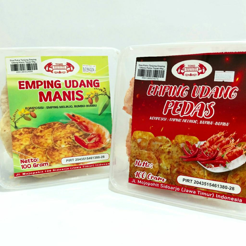 

DUA PUTRA TANJUNG | EMPING UDANG TEPAK