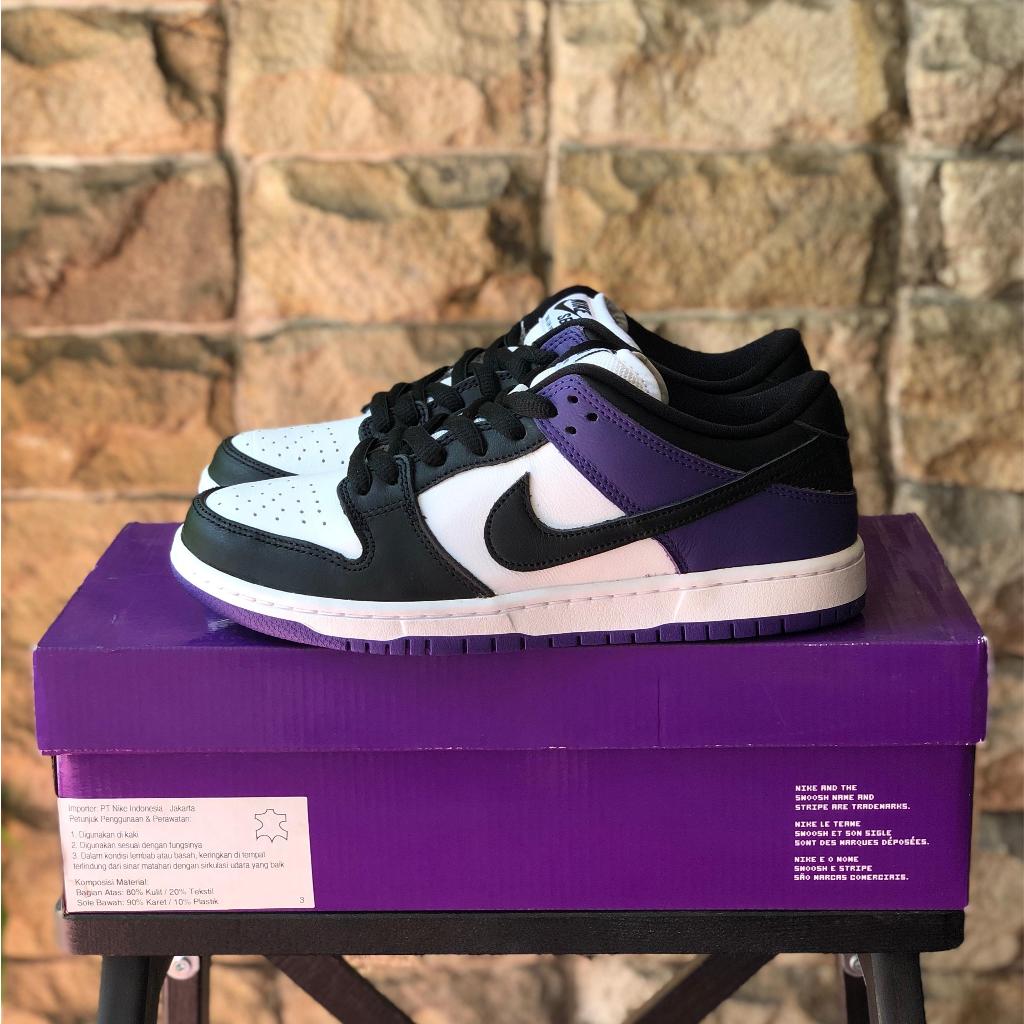 Nike SB Dunk Low Court Purple [BARU]