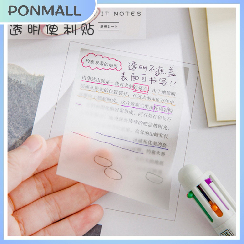 

[ READY] Sticky Notes Transparan memo tempel transparan / sticky notes ukuran 7.5 x 7.5 cm / kertas catatan tempe