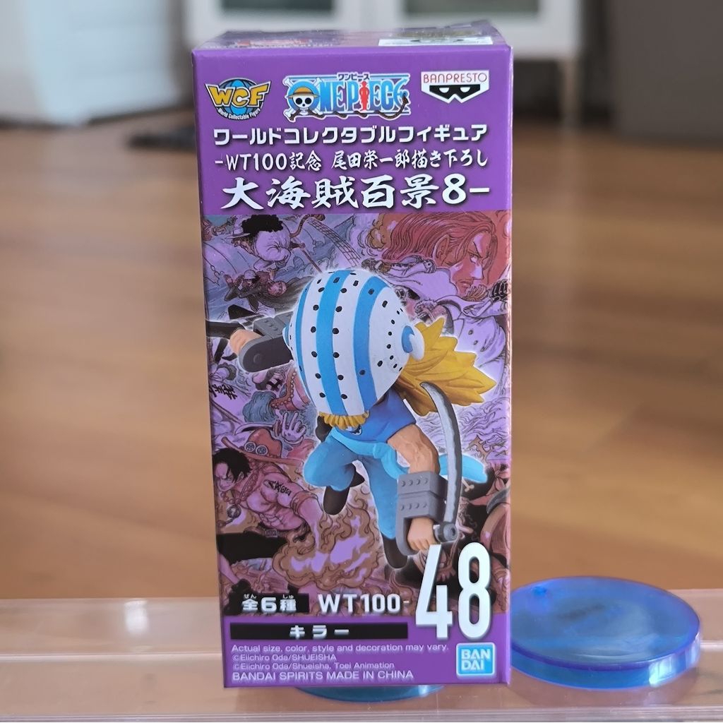 Figure WCF One Piece Killer Original Japan