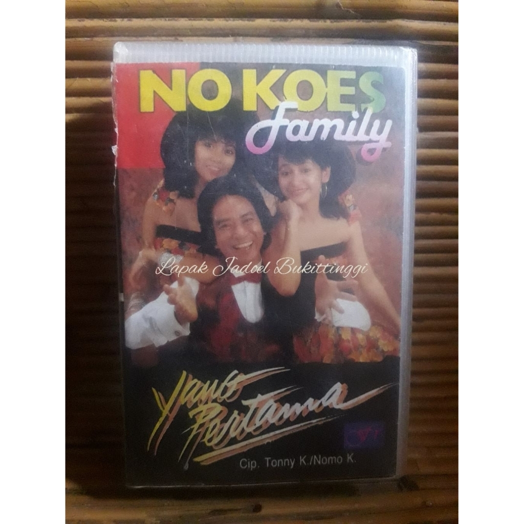 kaset pita - no koes - yang pertama