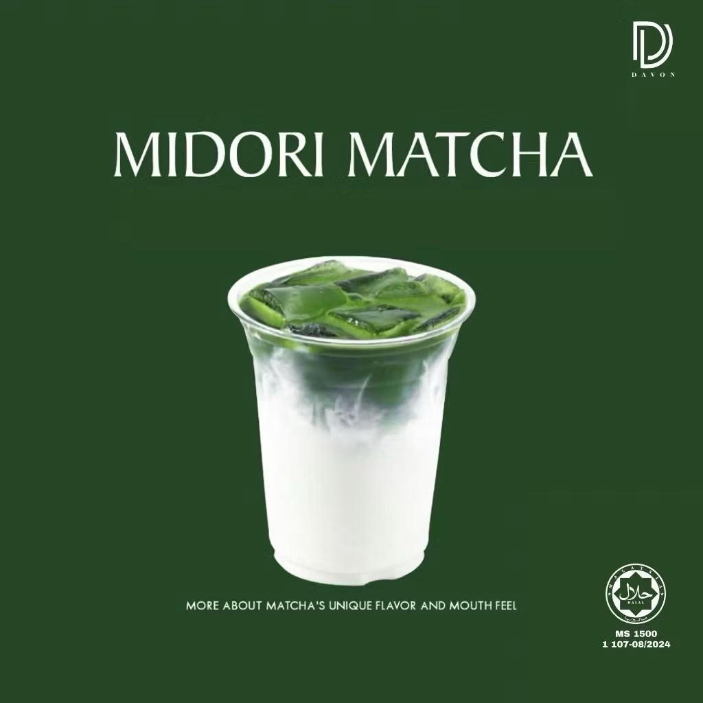 

Davon - Matcha Midori 100% Japanese Matcha Powder 100g or 500g