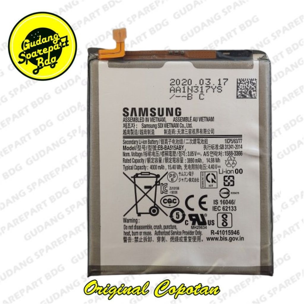 Baterai Samsung Galaxy A51 EB-BA515ABY Second Copotan