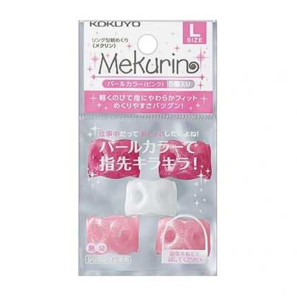

KOKUYO FINGERSTAL MEKU-P22 Size L