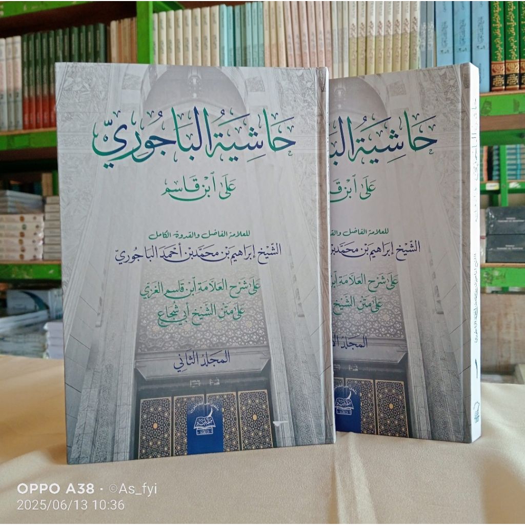 Kitab Bajuri Makna Pesantren Petuk Jawa Pegon 2 Jilid