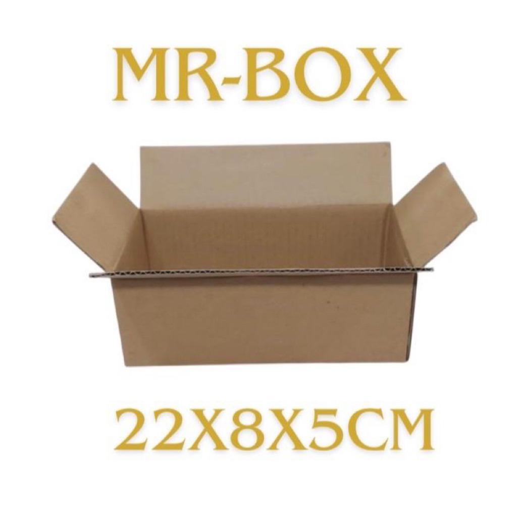 

Kardus karton polos uk. 22x8x5 cm - kotak box ST (SHEET) untuk bungkus kado souvenir DLL