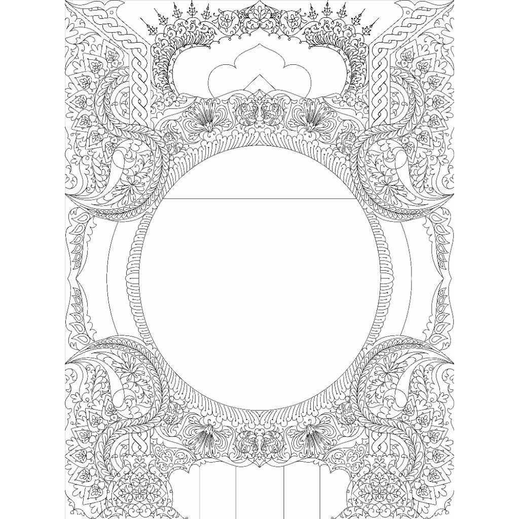 Mal kaligrafi Hiasan Dekorasi