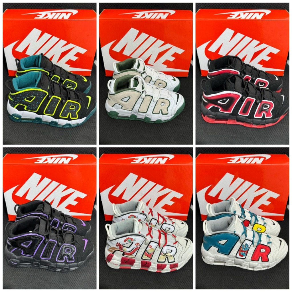 SEPATU BASKET UPTEMPO BLACK WHITE/SNEAKERS KASUAL BASKET STYLE BNIB