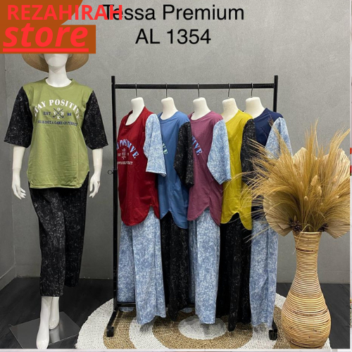 One Set Irene Setelan Wanita Crinkle Airflow Kombinasi