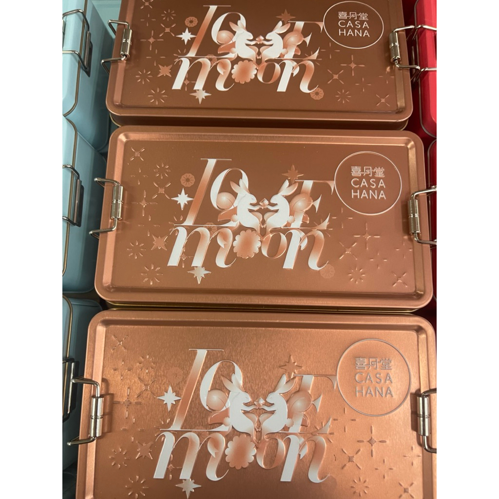 

Kue Bulan Casa Hana Isi 2 Pcs ( Red Bean- Black Sesame ) Moncake Casahana Gift Box