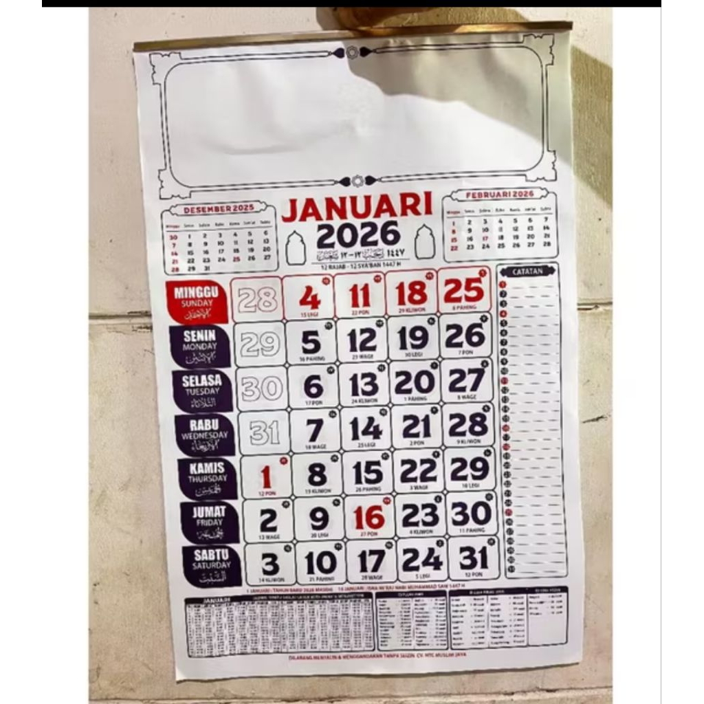 

KALENDER DINDING / KALENDER MASEHI 2026