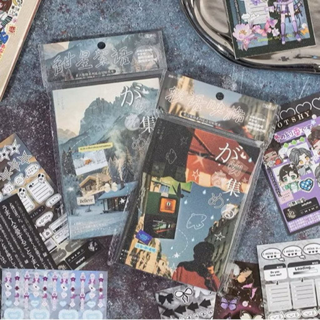 

(Collections) 1 lembar of Stuff series Heisei Retro sticker book Juminocore Journaling