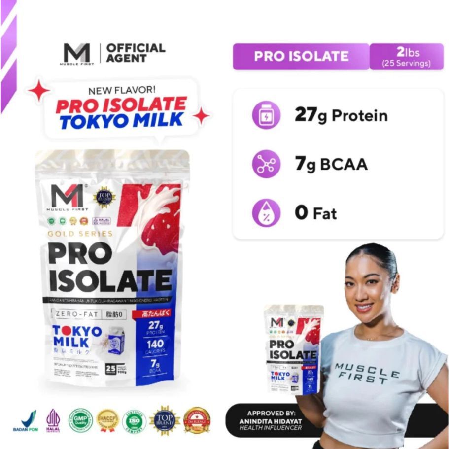 M1 musclefirst Pro Isolate Whey Protein 2LBS / Pro Isolate Whey Protein