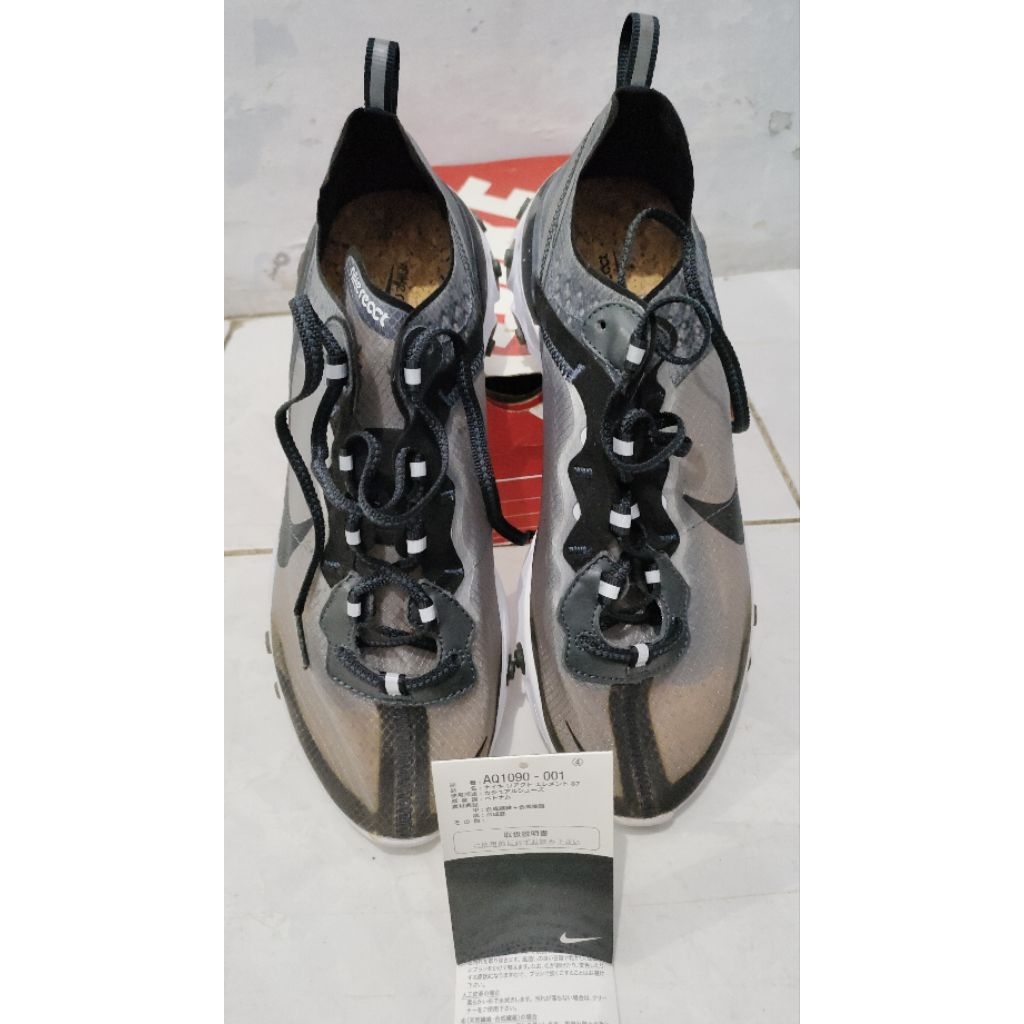 Sepatu Nike React Element 87 Original Like Brand New